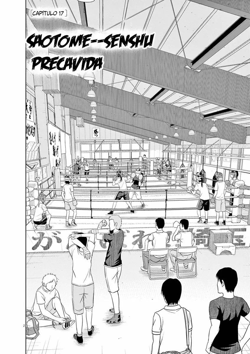 Saotome-Senshu, Hitakakusu capítulo 18, página 3