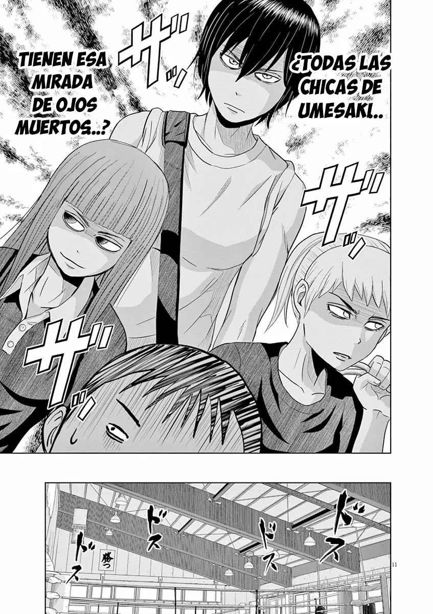 Saotome-Senshu, Hitakakusu capítulo 18, página 12