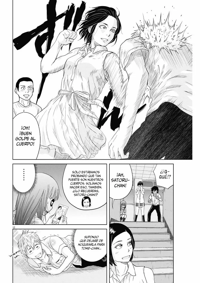 Saotome-Senshu, Hitakakusu capítulo 30, página 13
