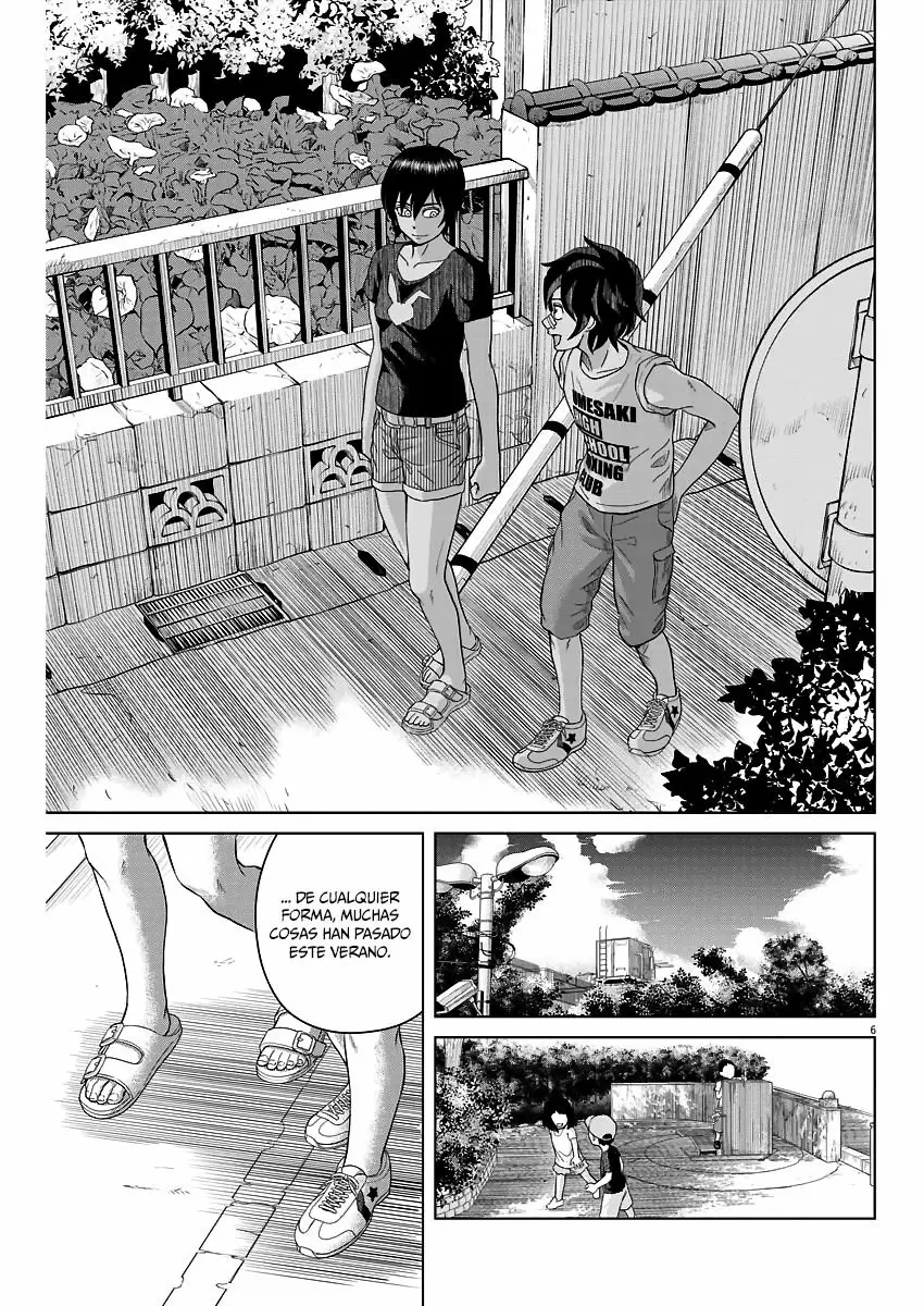 Saotome-Senshu, Hitakakusu capítulo 45, página 7
