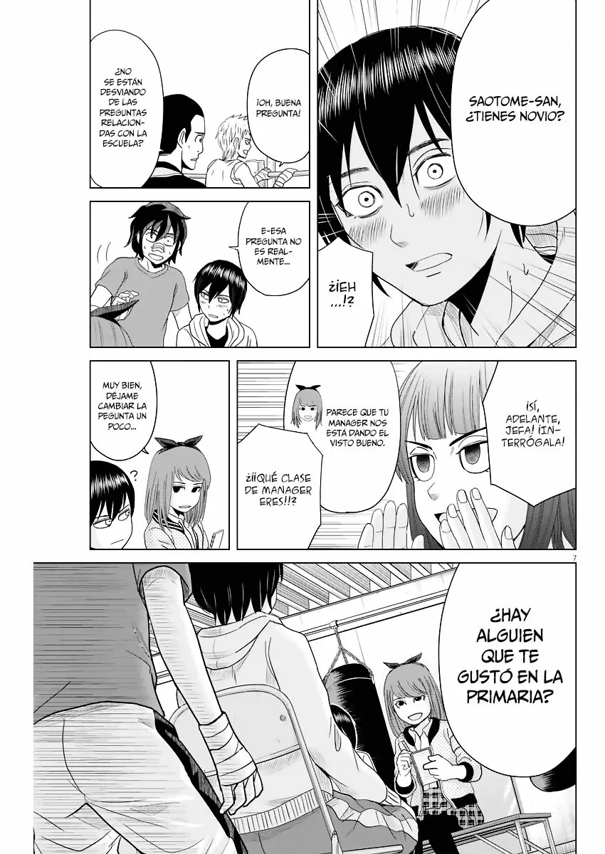 Saotome-Senshu, Hitakakusu capítulo 51, página 8