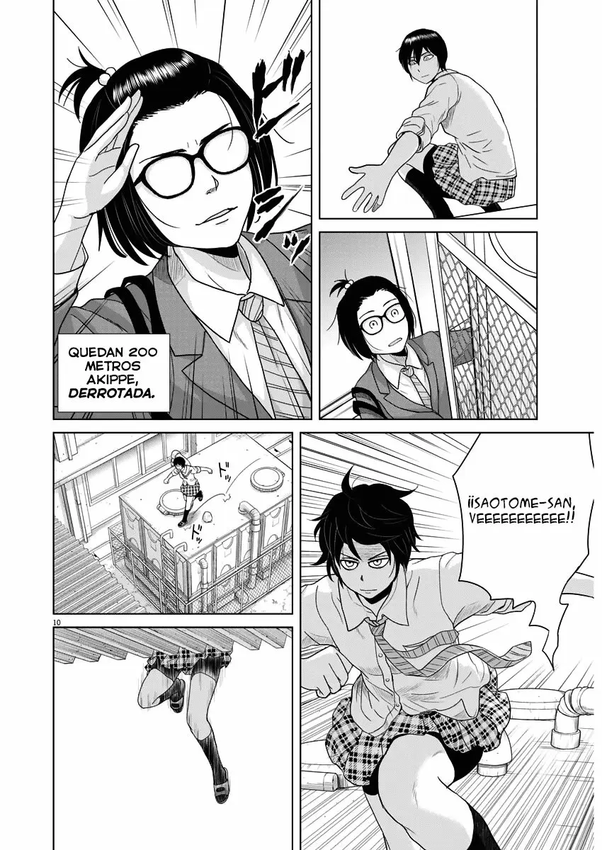 Saotome-Senshu, Hitakakusu capítulo 52, página 10