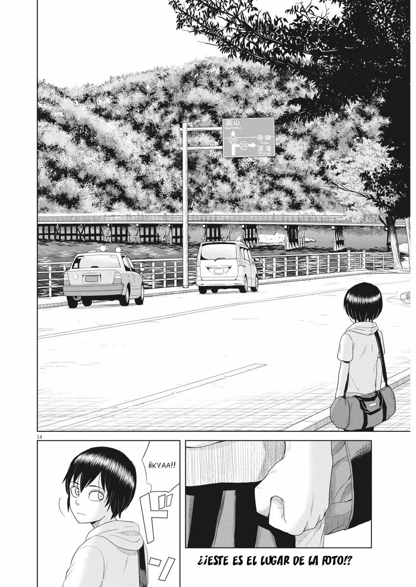 Saotome-Senshu, Hitakakusu capítulo 63, página 14