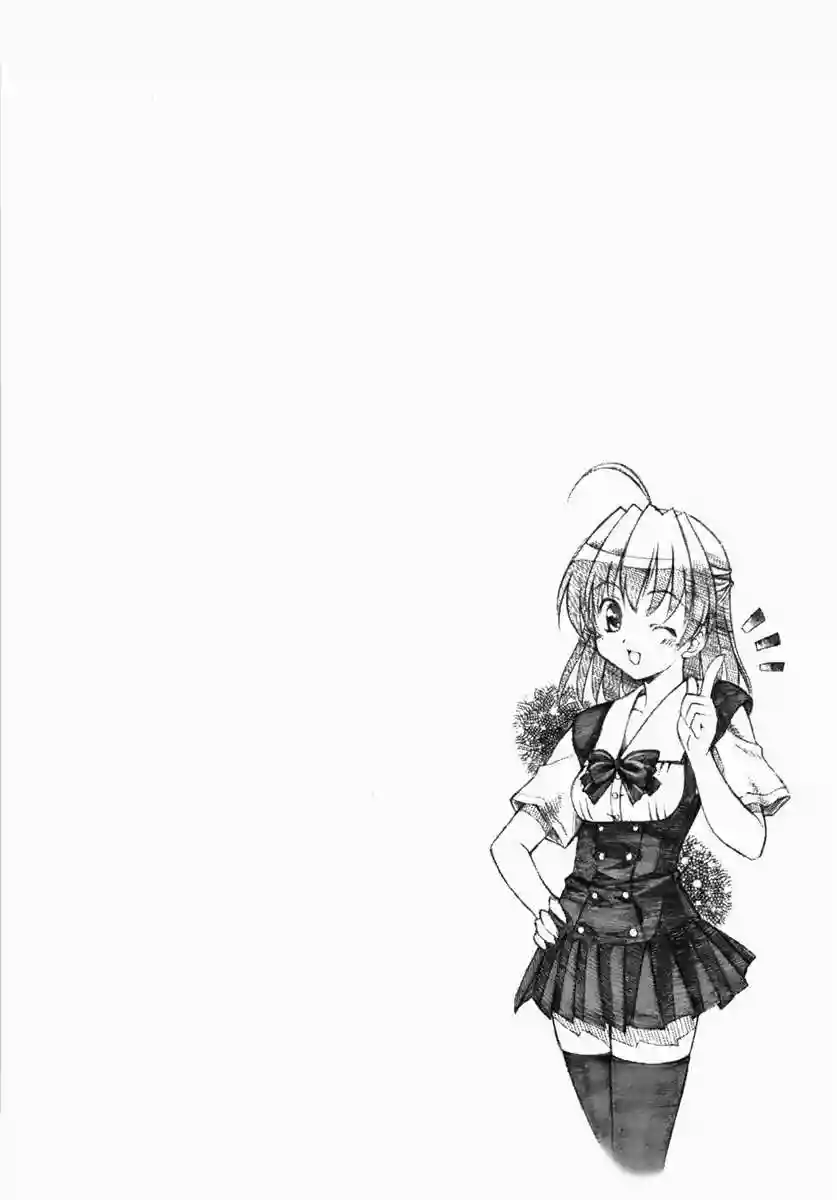 School days capítulo 1, página 45