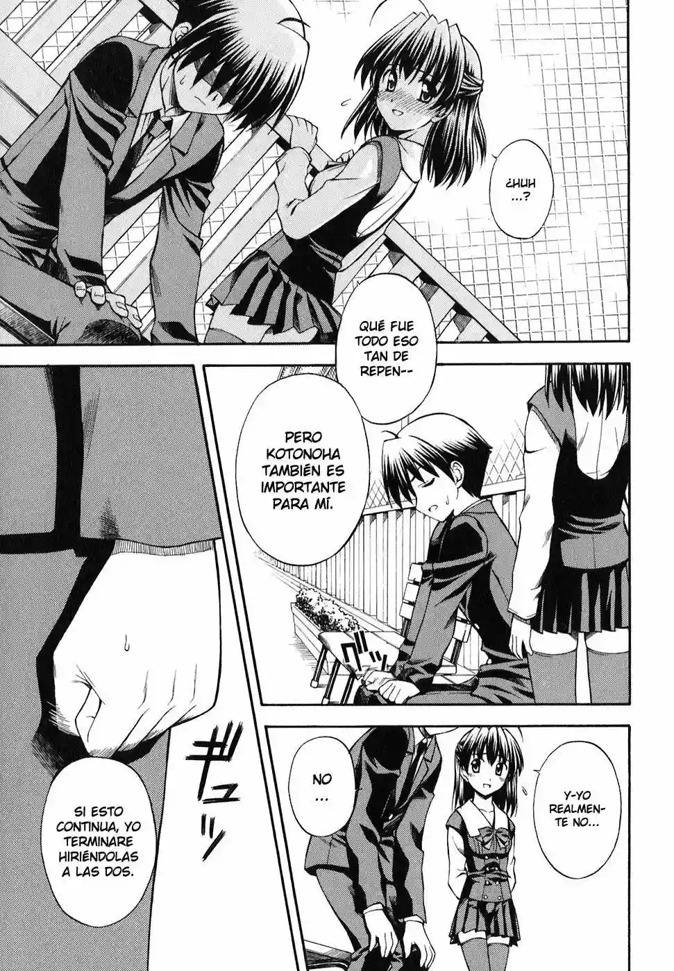 School days capítulo 11, página 13