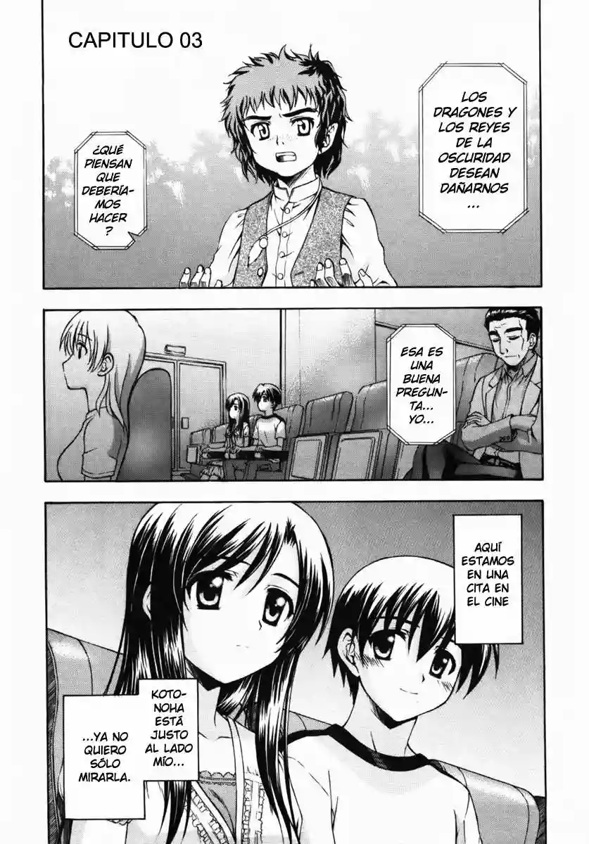 School days capítulo 3, página 1