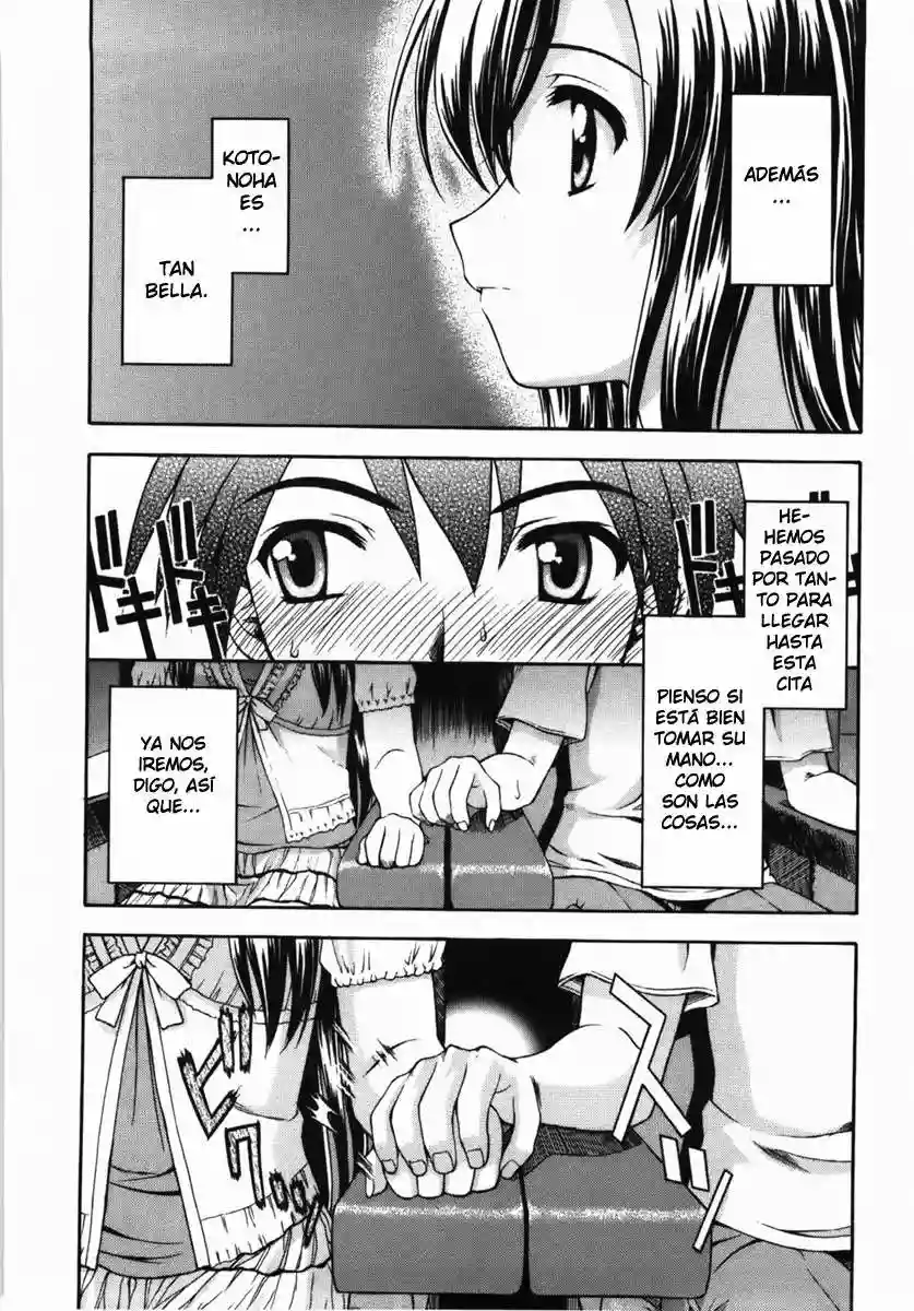 School days capítulo 3, página 2