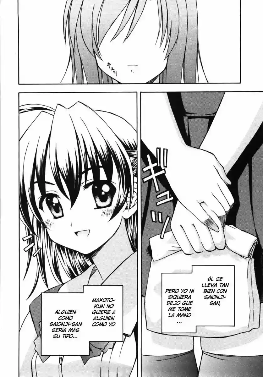 School days capítulo 3, página 12