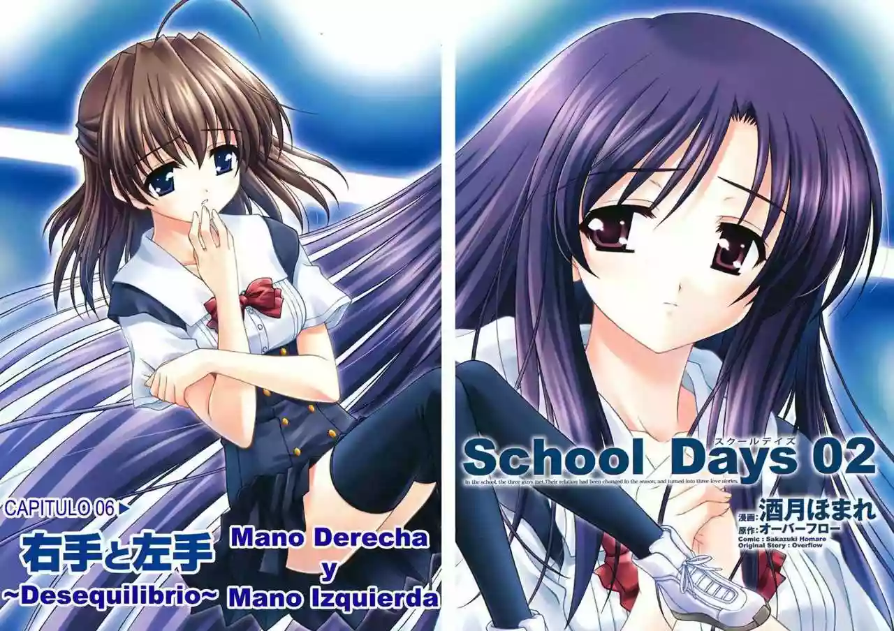 School days capítulo 6, página 4