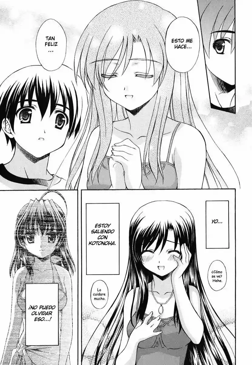 School days capítulo 6, página 12