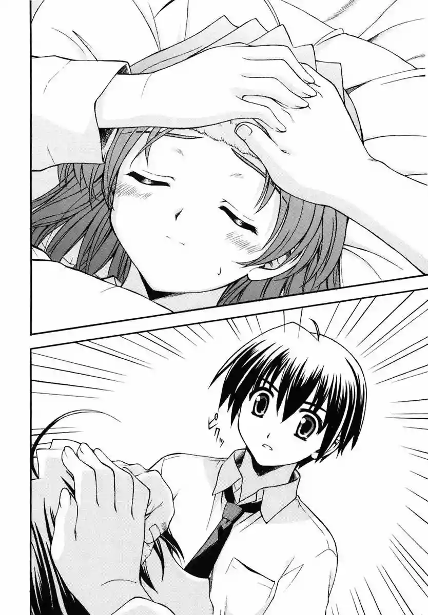 School days capítulo 7, página 18
