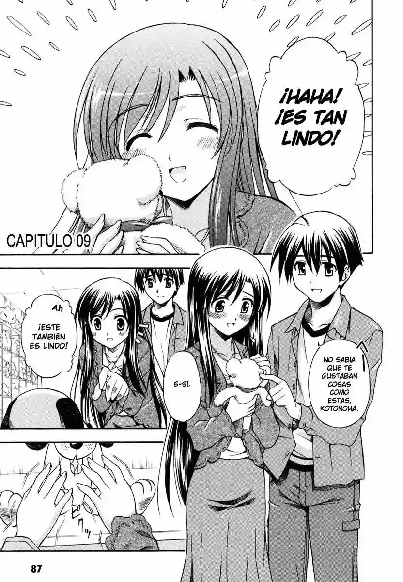 School days capítulo 9, página 1