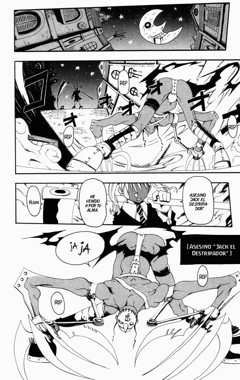 Soul Eater capítulo 0.1, página 7