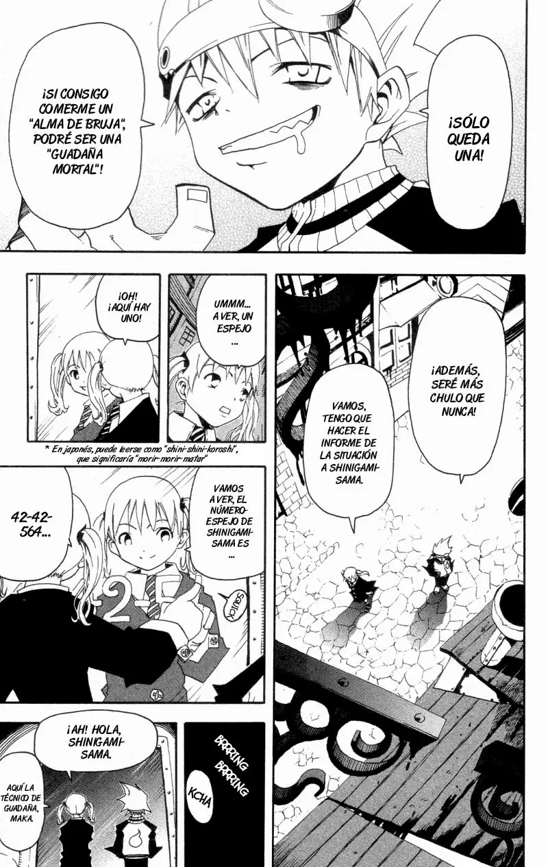 Soul Eater capítulo 0.1, página 12