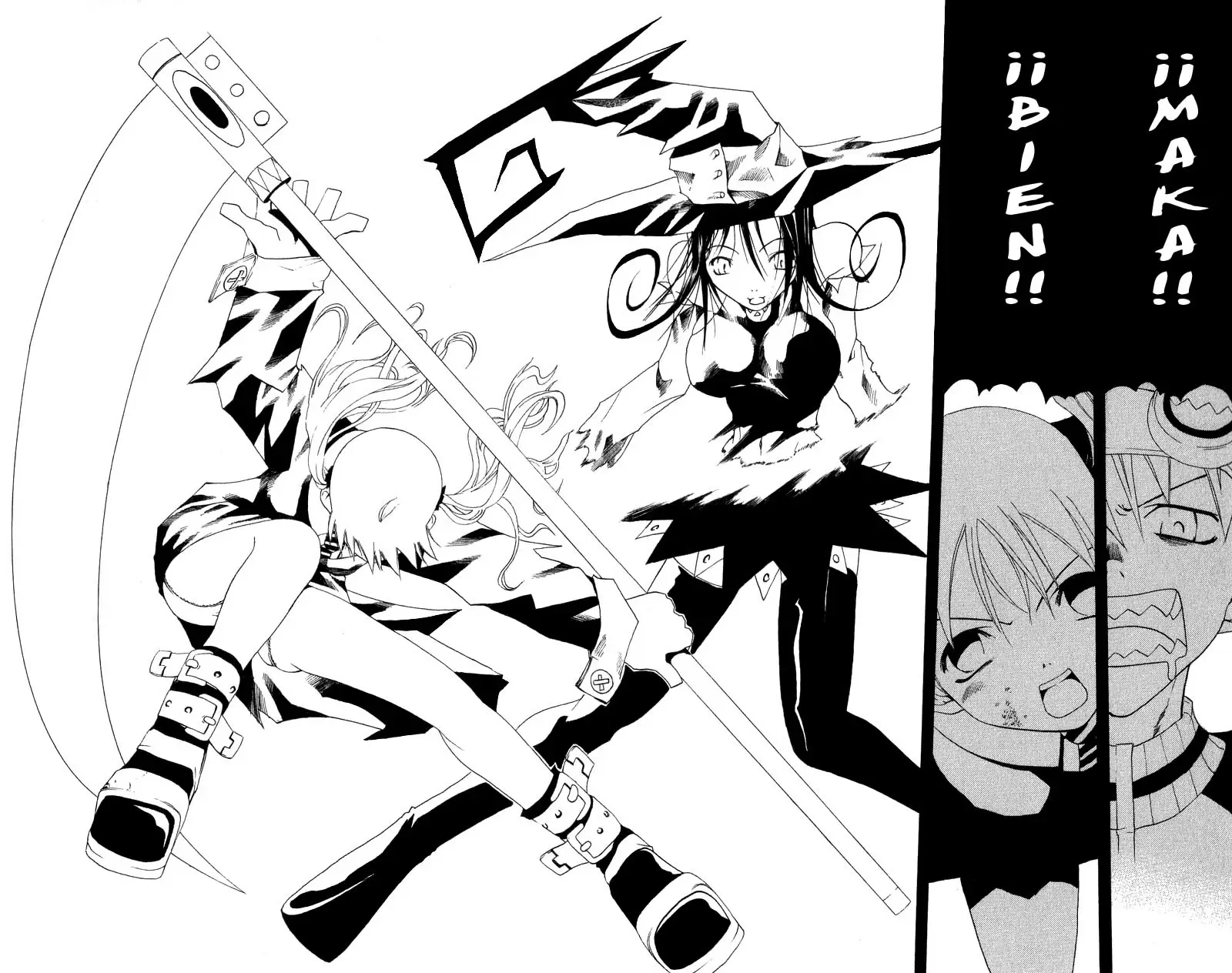 Soul Eater capítulo 0.1, página 39