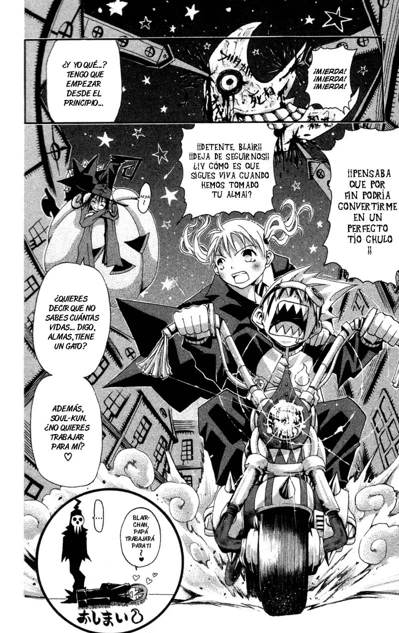 Soul Eater capítulo 0.1, página 44