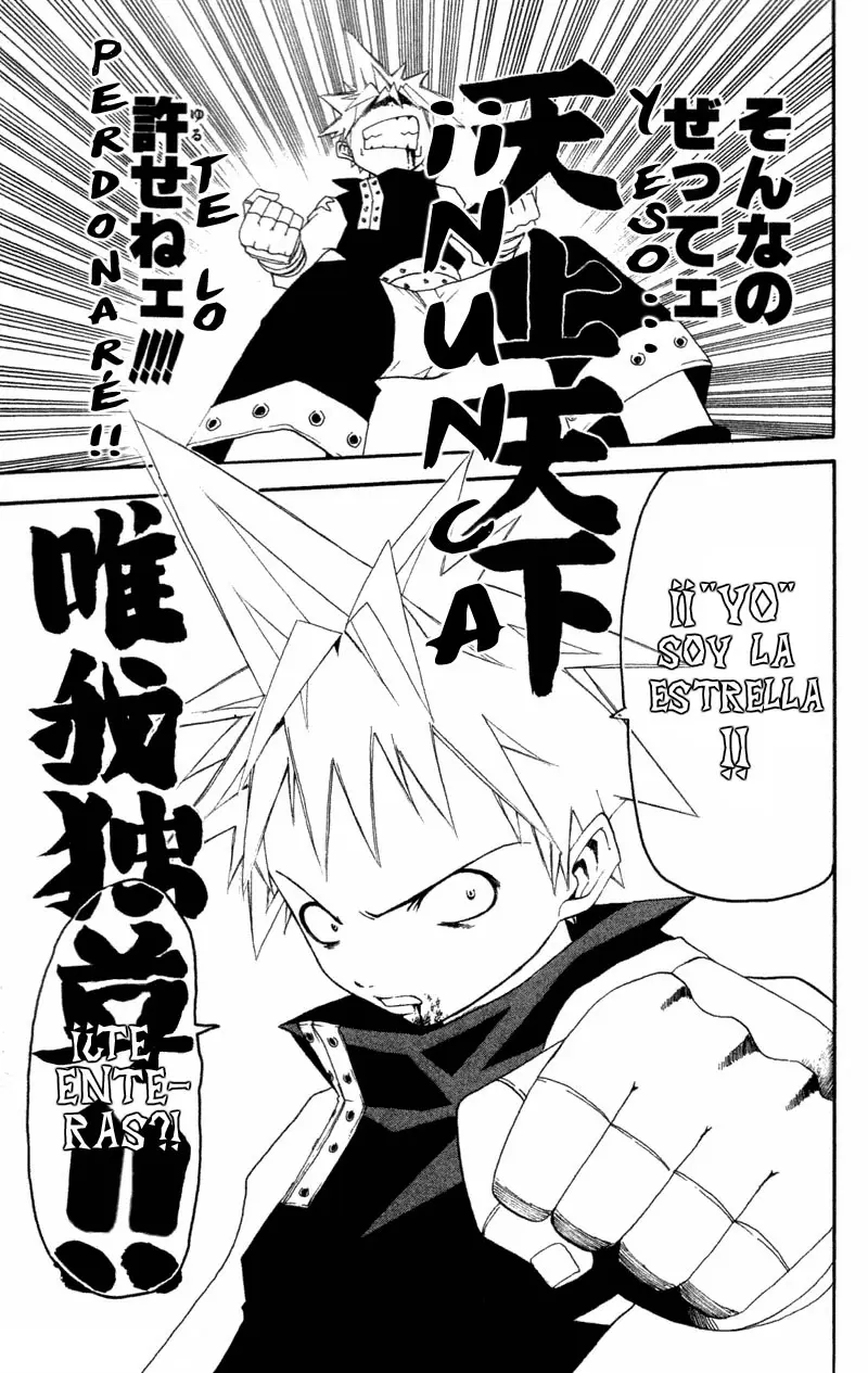 Soul Eater capítulo 0.2, página 30