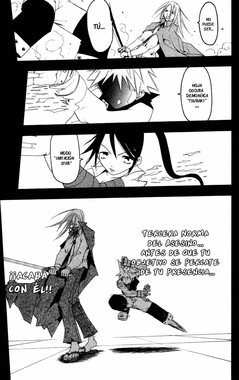 Soul Eater capítulo 0.2, página 34