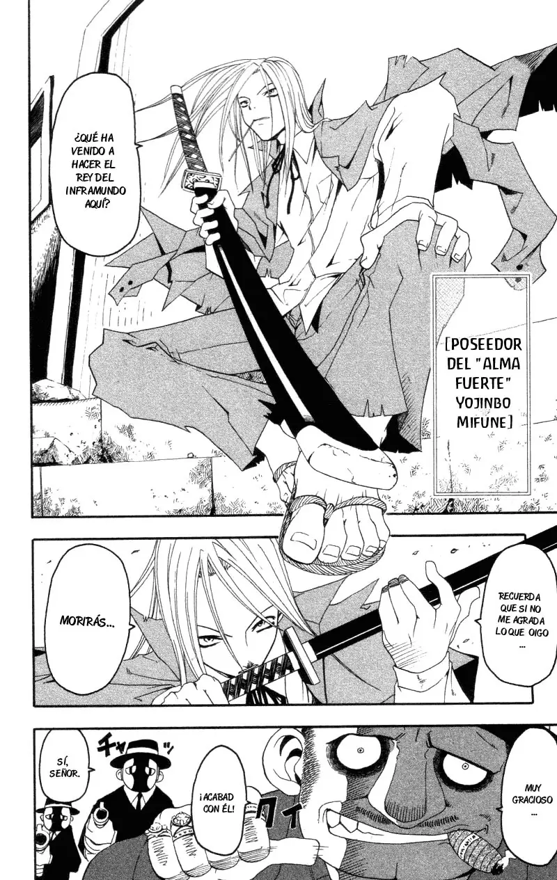 Soul Eater capítulo 0.3, página 12