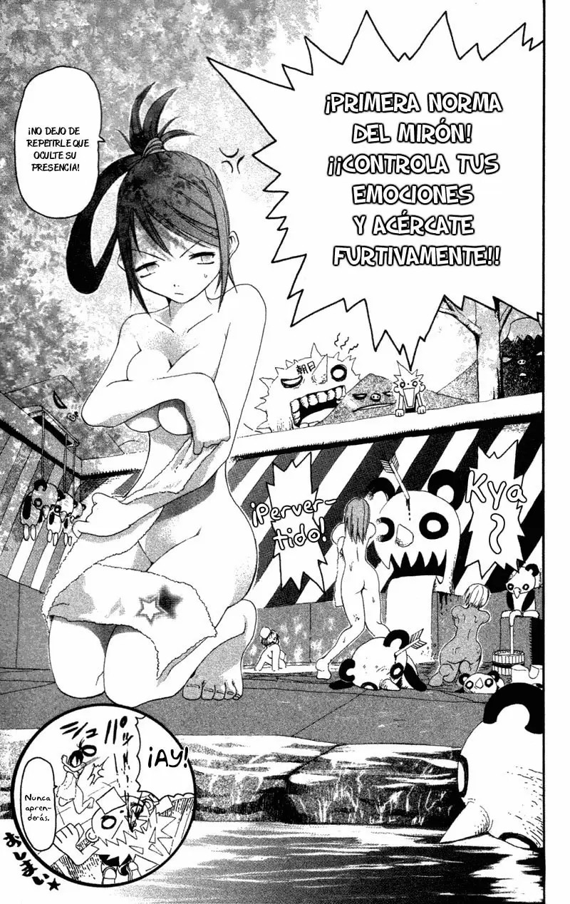 Soul Eater capítulo 0.3, página 41