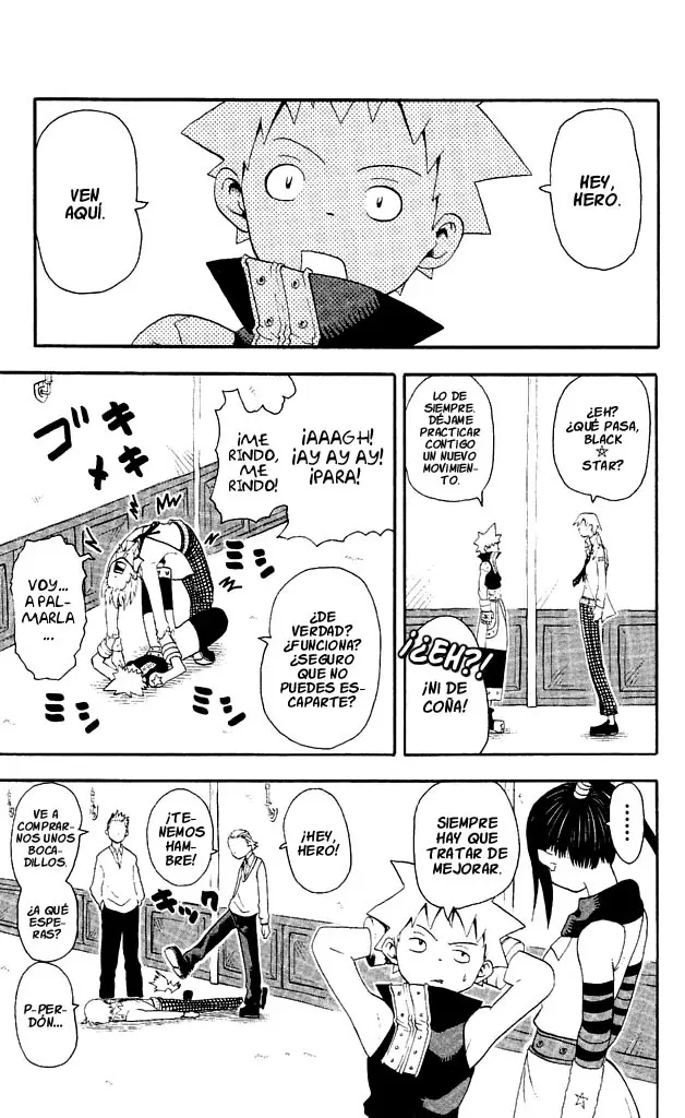Soul Eater capítulo 32.5, página 3