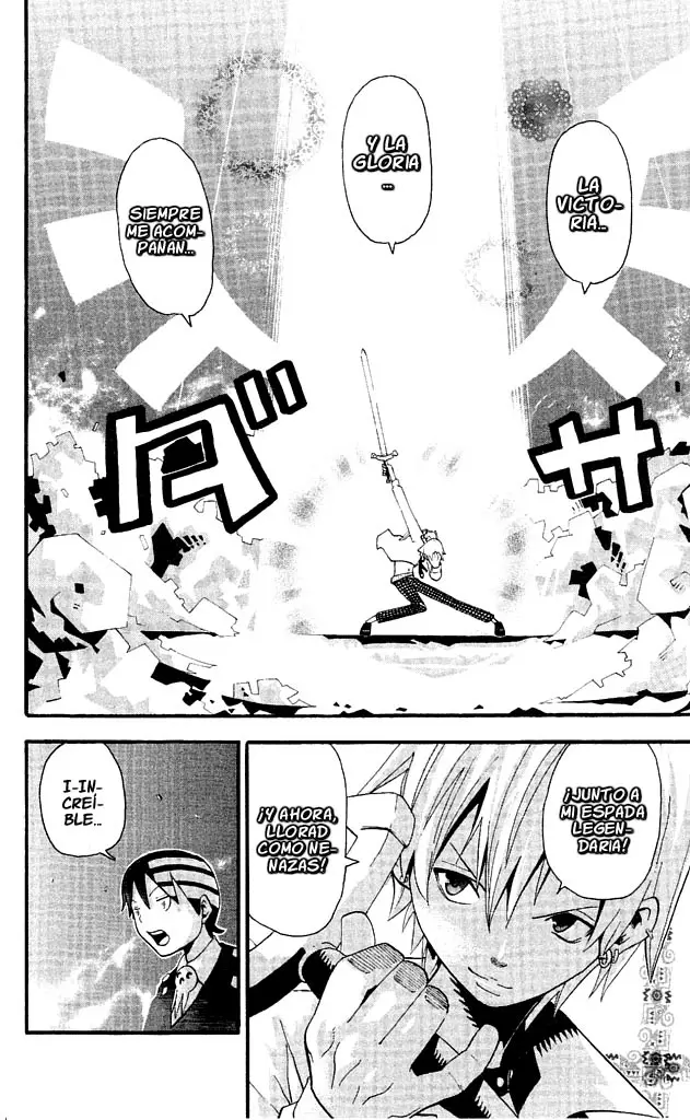 Soul Eater capítulo 32.5, página 13