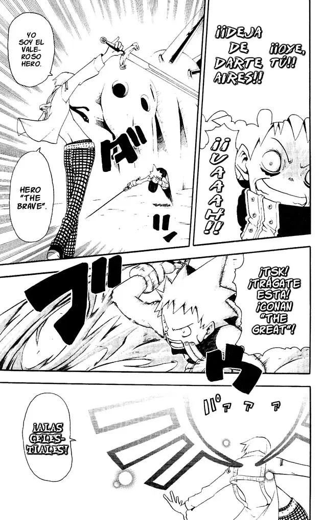 Soul Eater capítulo 32.5, página 14