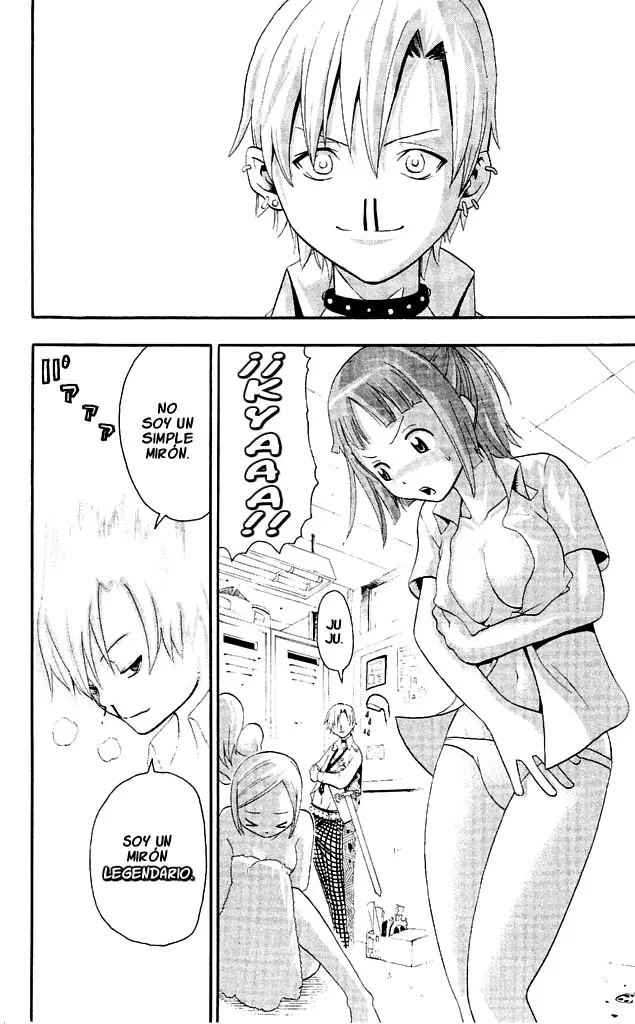 Soul Eater capítulo 32.5, página 20