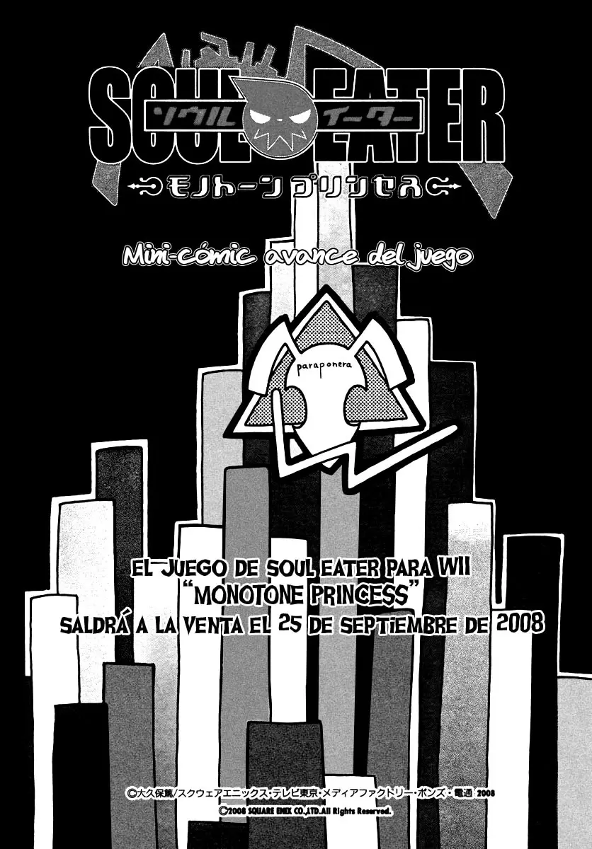 Soul Eater capítulo 57.5, página 2