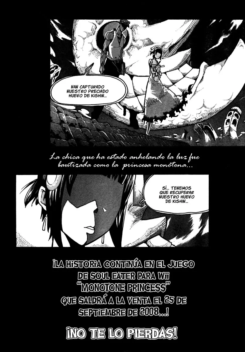 Soul Eater capítulo 57.5, página 8
