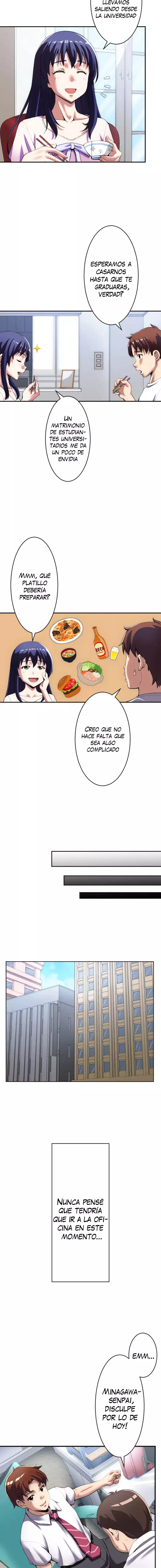 Subete netorare capítulo 1, página 13