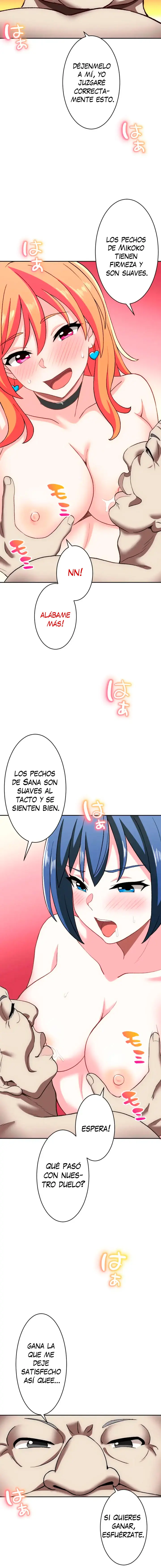 Subete netorare capítulo 13, página 11