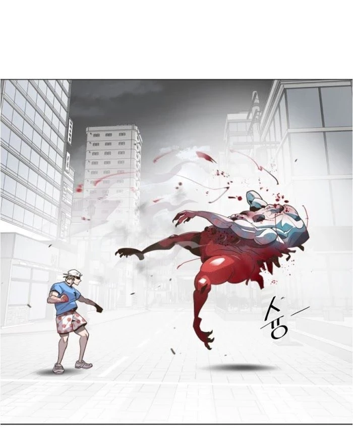Super humanos capítulo 1, página 41