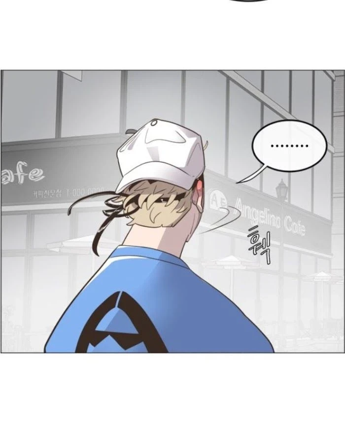 Super humanos capítulo 1, página 51