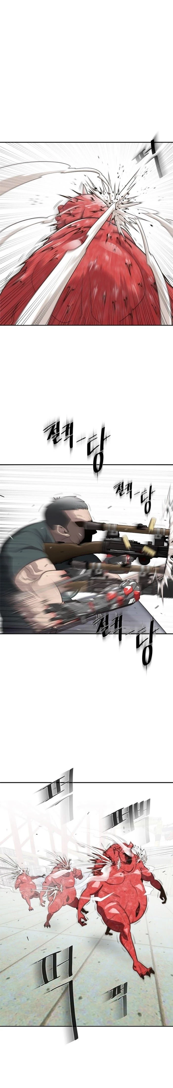 Super humanos capítulo 4, página 6