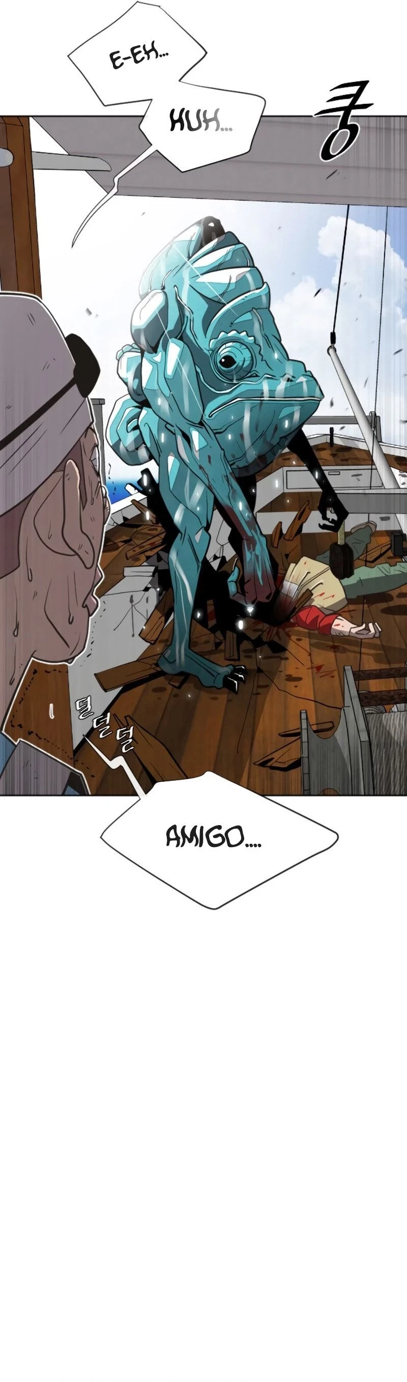 Super humanos capítulo 8, página 17