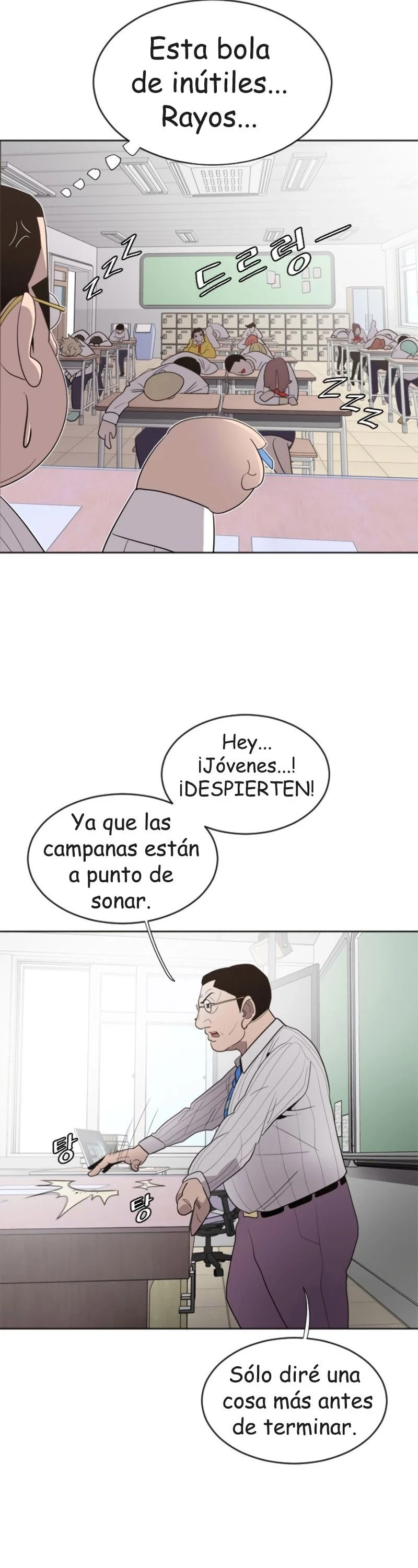 Super humanos capítulo 8, página 44