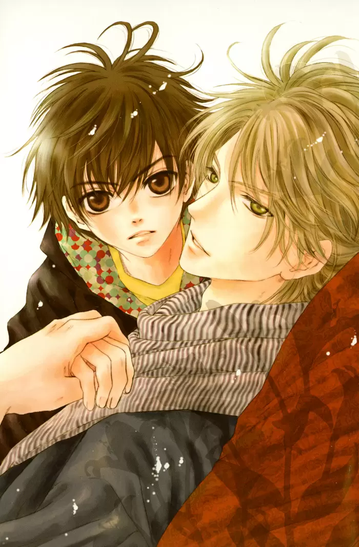 Super lovers capítulo 1, página 3