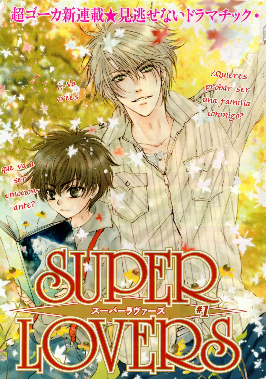 Super lovers capítulo 1, página 5