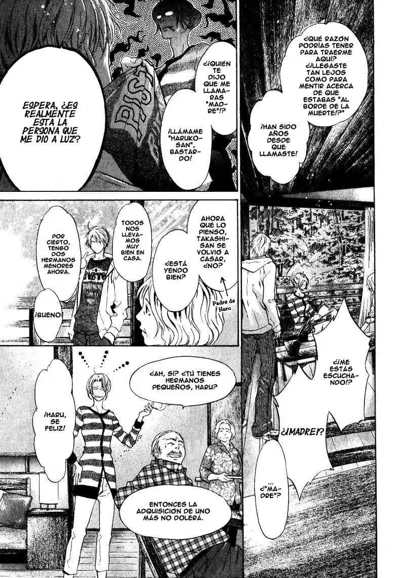 Super lovers capítulo 1, página 14