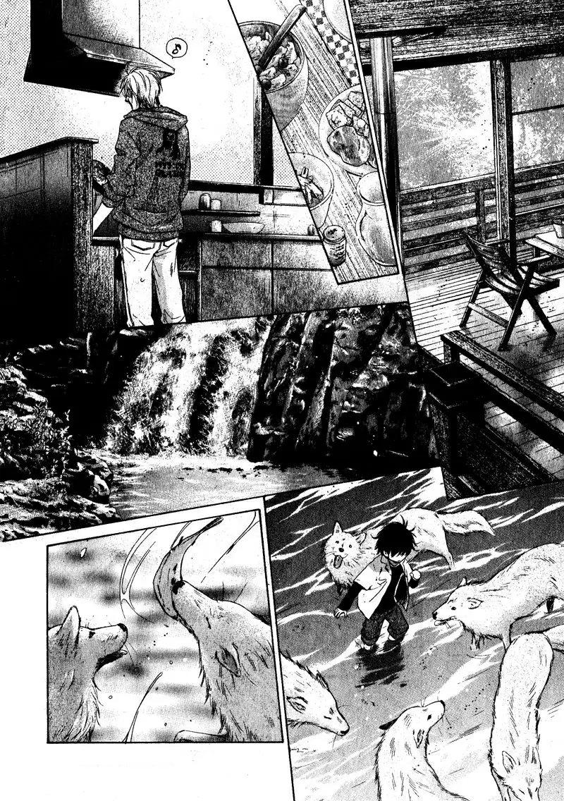 Super lovers capítulo 1, página 29