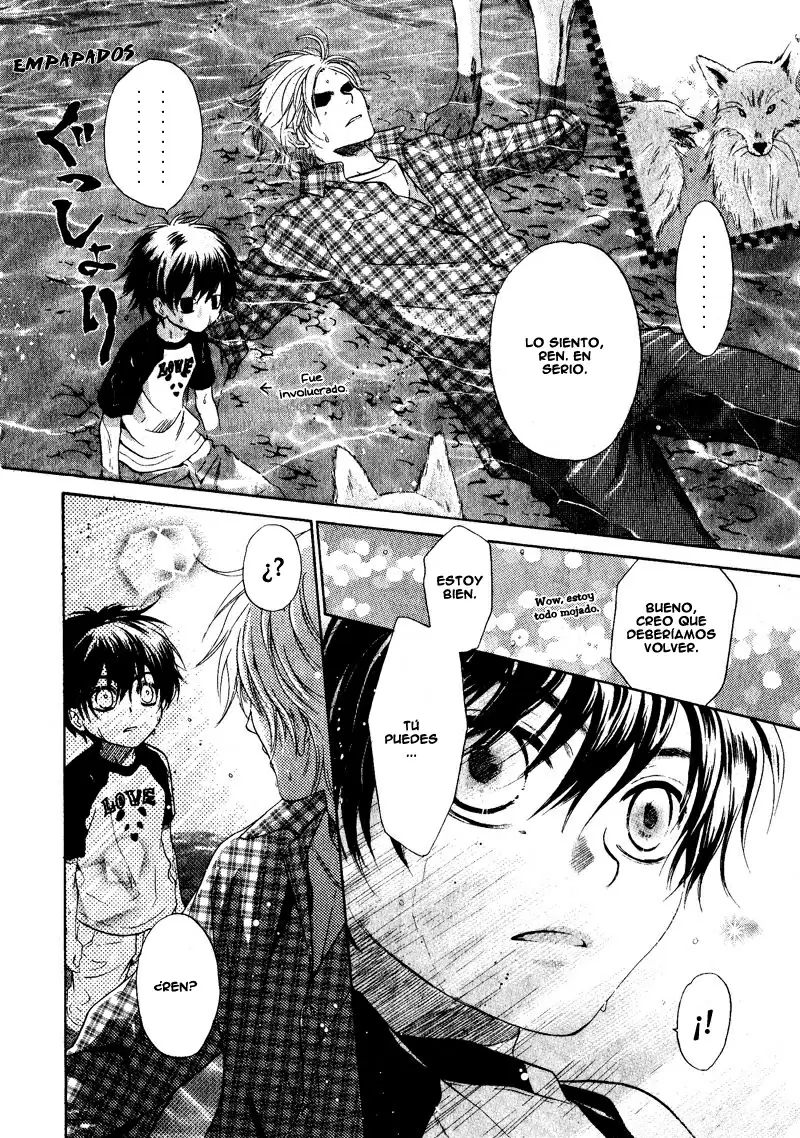 Super lovers capítulo 1, página 41