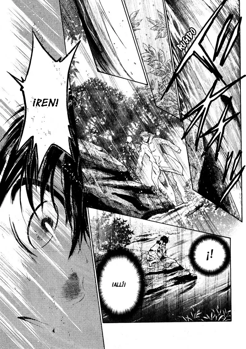 Super lovers capítulo 1, página 46