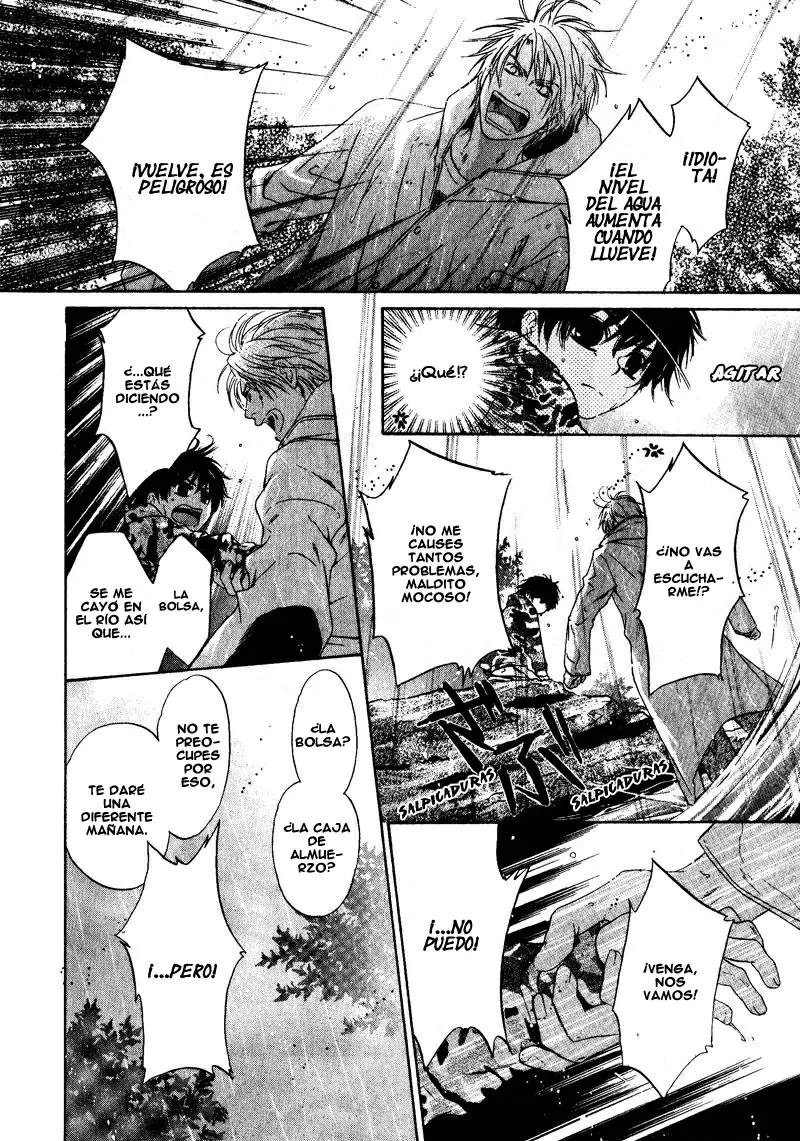 Super lovers capítulo 1, página 47