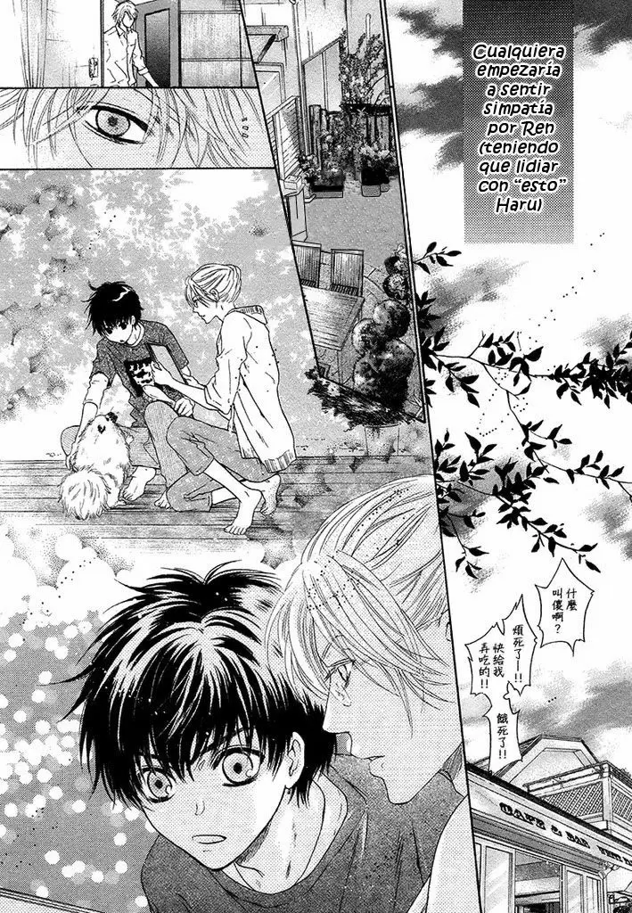 Super lovers capítulo 11, página 24