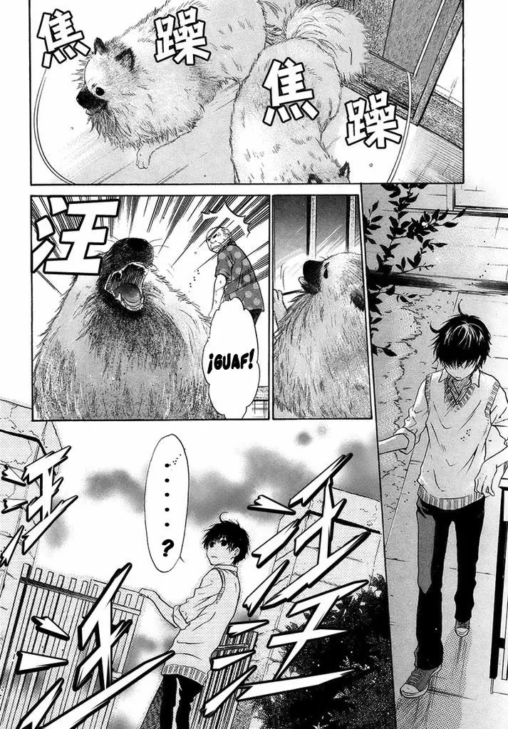 Super lovers capítulo 11, página 42