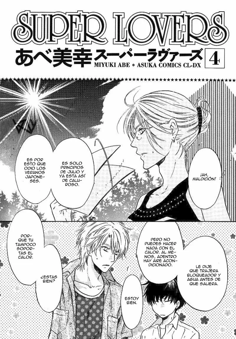Super lovers capítulo 12.5, página 1