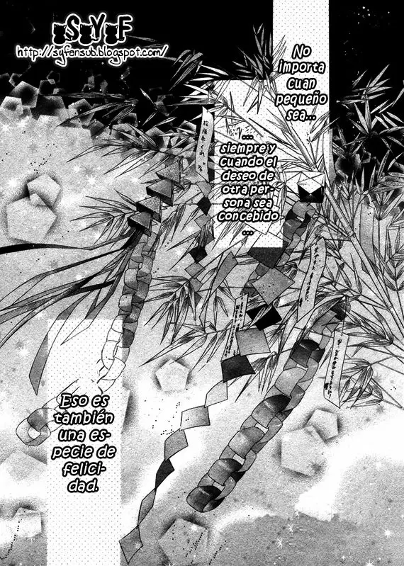 Super lovers capítulo 12, página 50
