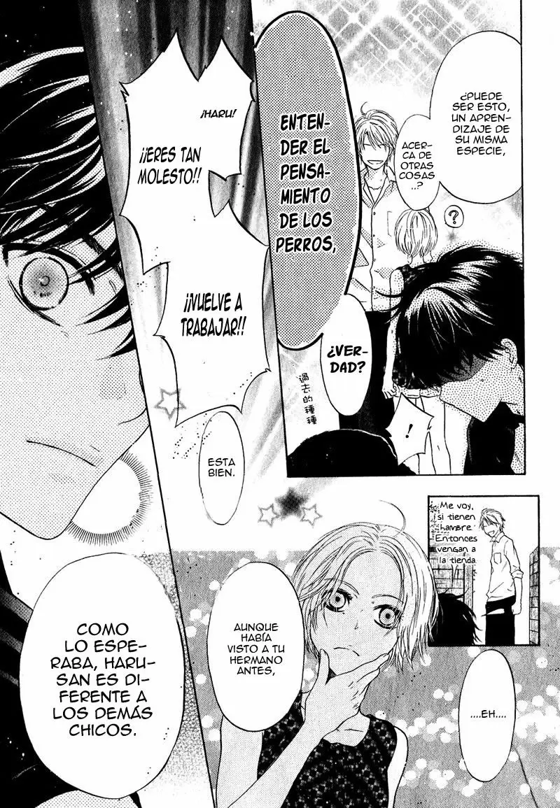 Super lovers capítulo 13, página 11