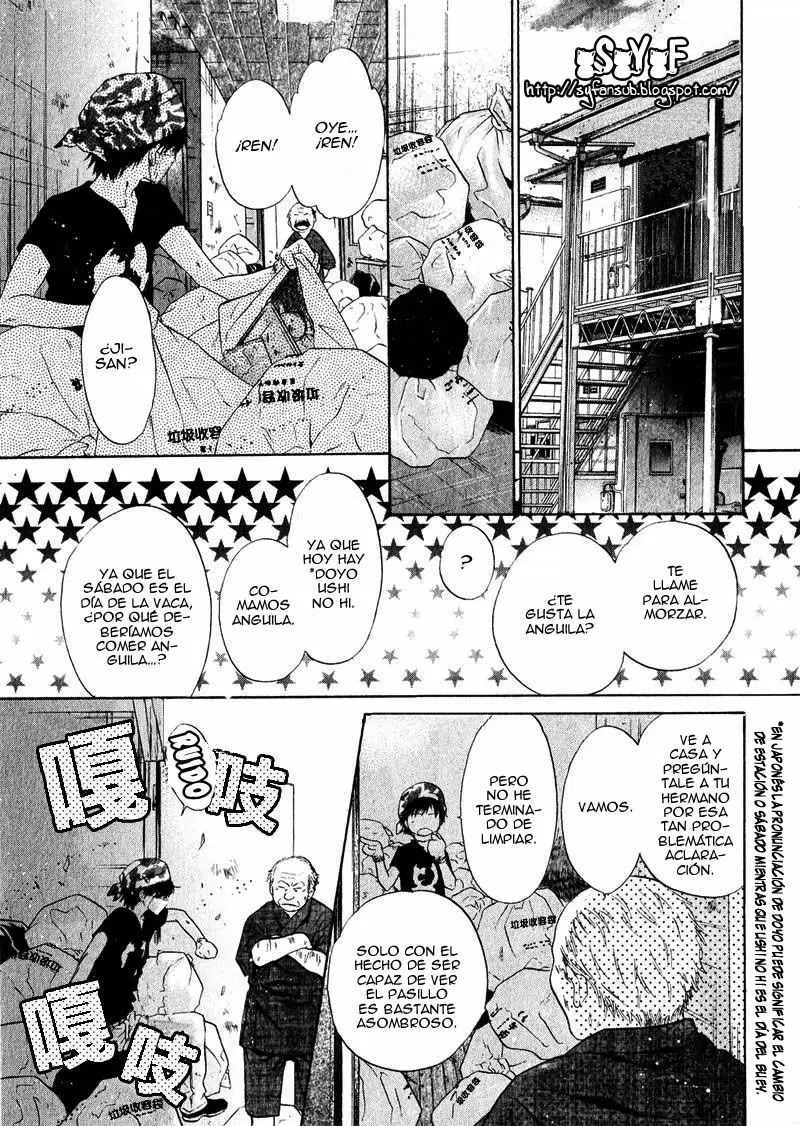 Super lovers capítulo 13, página 31
